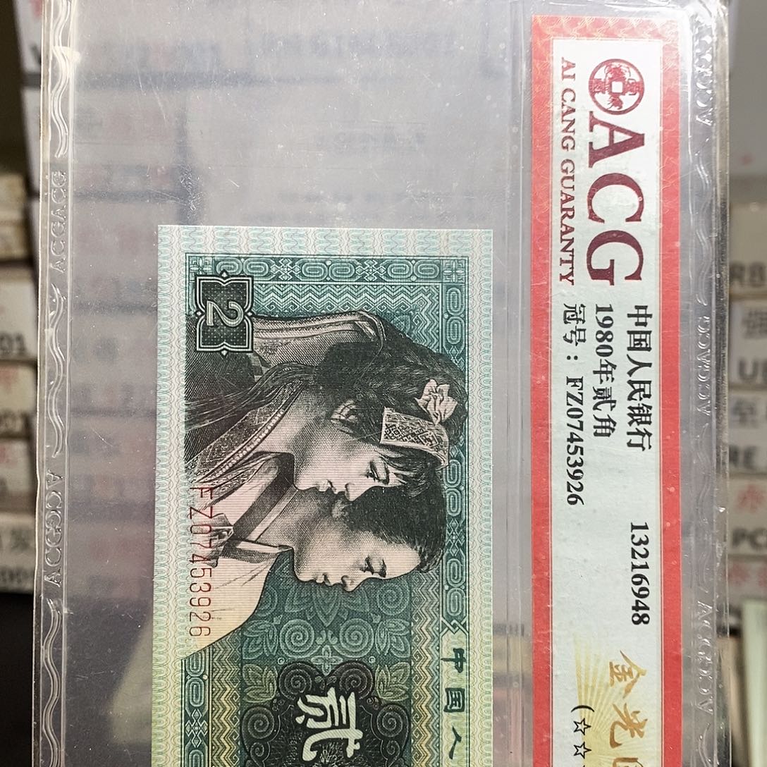 GR37290301 31 61 71 81 91标十随机发货……包邮