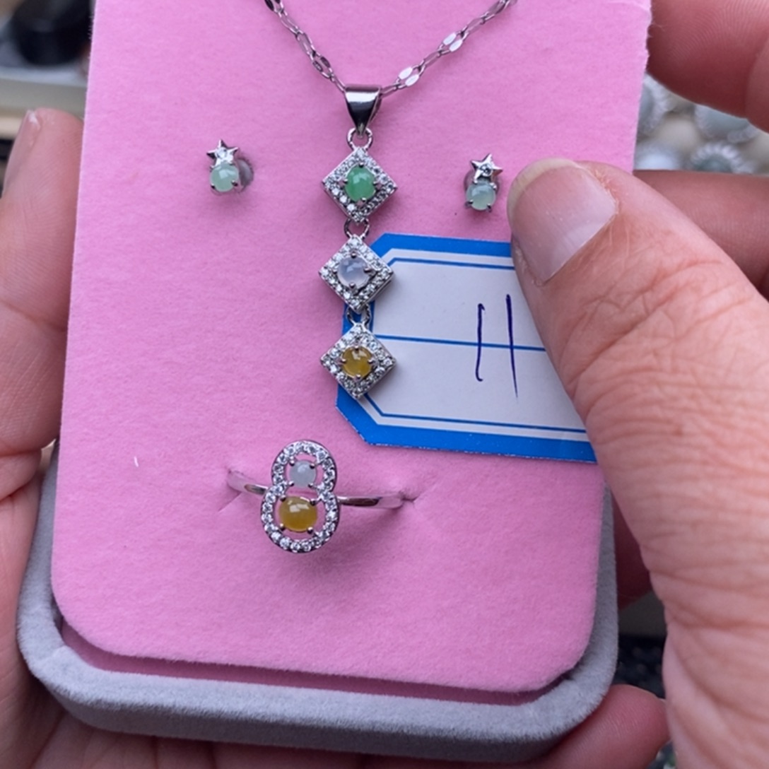 未镶嵌戒指翡翠缅甸