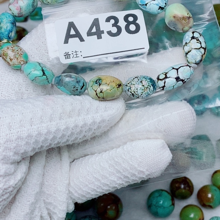 緈***.南红玛瑙未镶嵌珠宝奇石