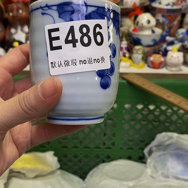 茶杯紫砂I****艺我们都在努力着改变自己和