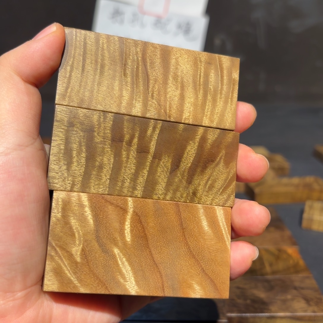 良***金丝楠木无事牌材料