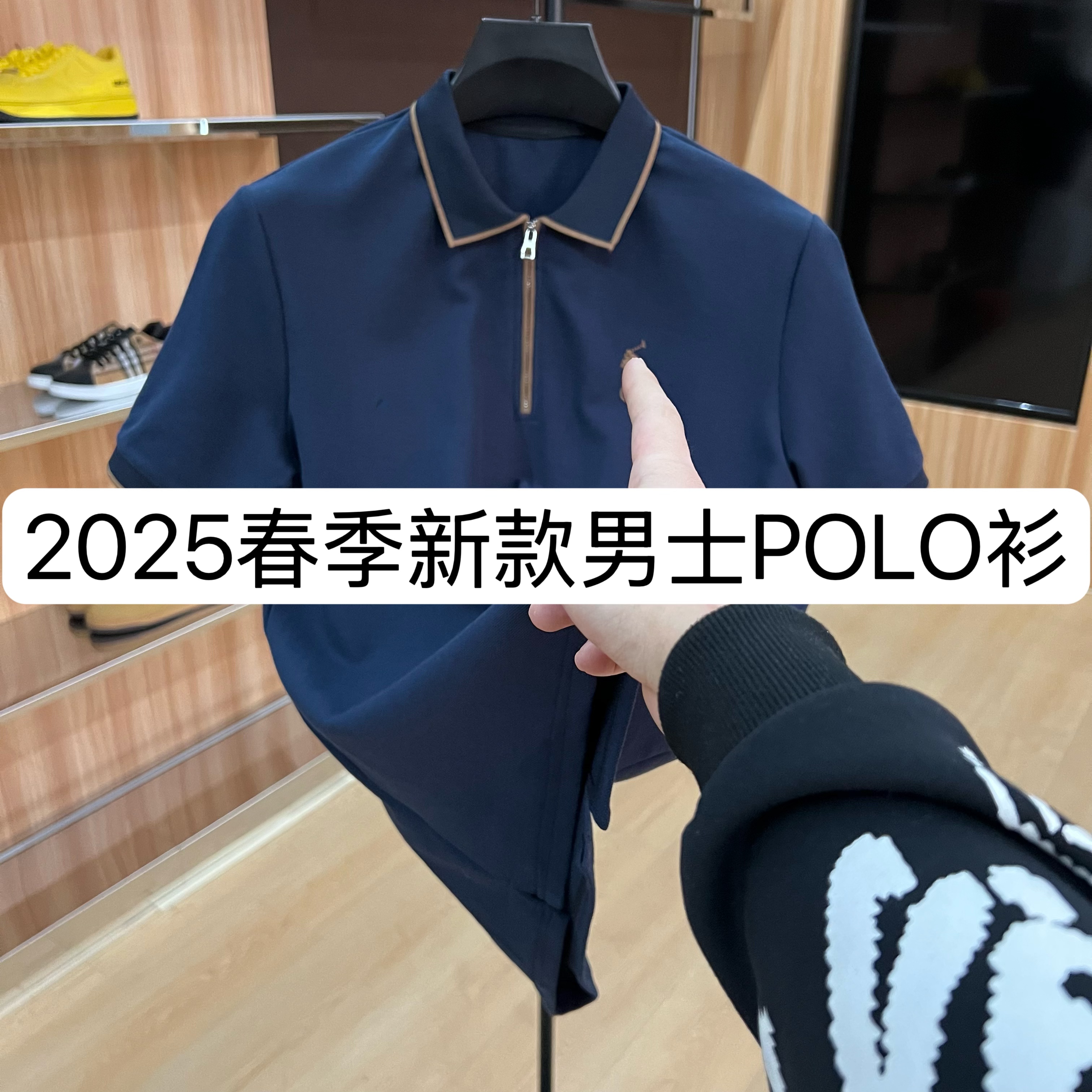 【RDL】8138-春季新款时尚百搭男士休闲短袖POLO-2-18-XL