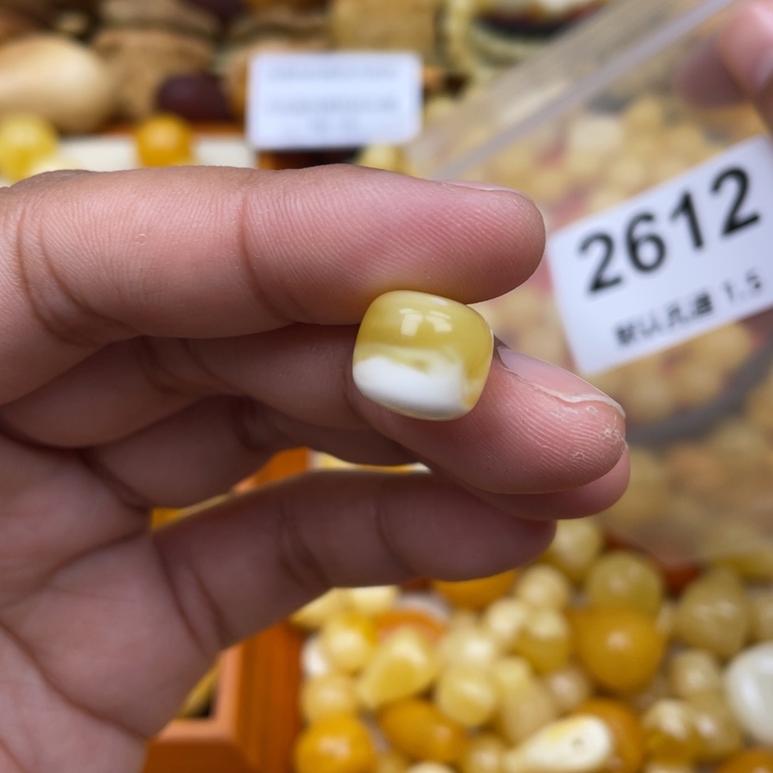 琥珀珠宝奇石未镶嵌12.3