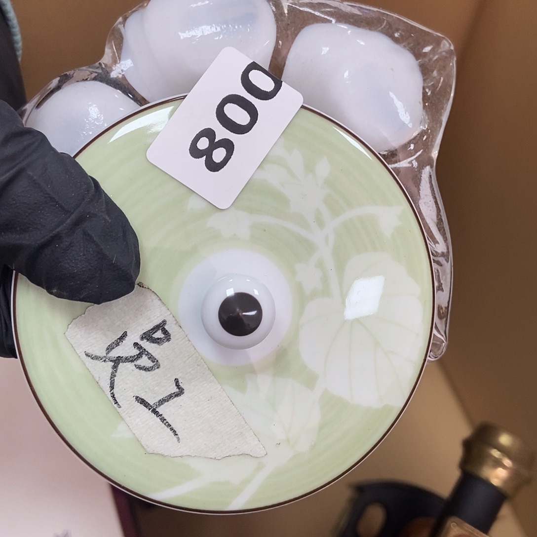 辣***蛋瓷片800中古二手瑕疵