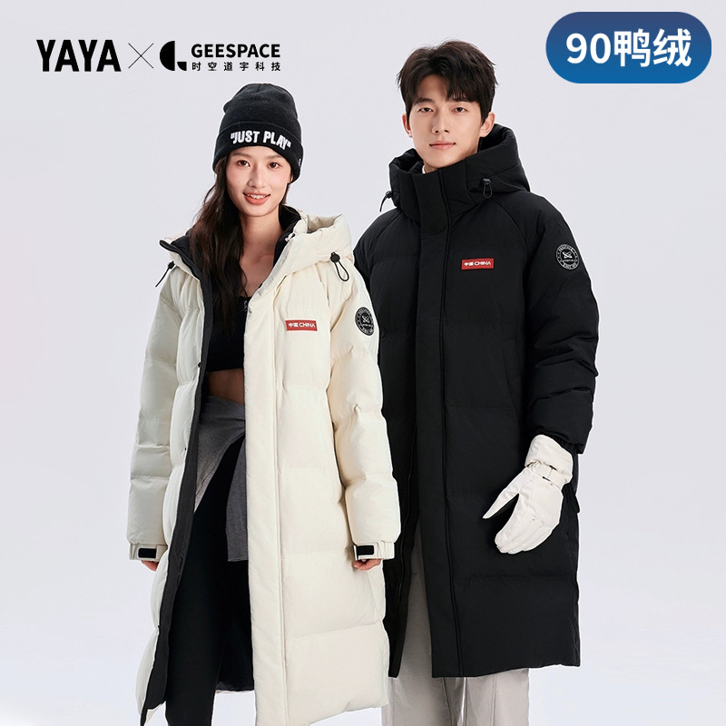 YAYA/鸭鸭【90绒】【时空道宇】中长款男女秋冬季保暖外套YE5B000706A