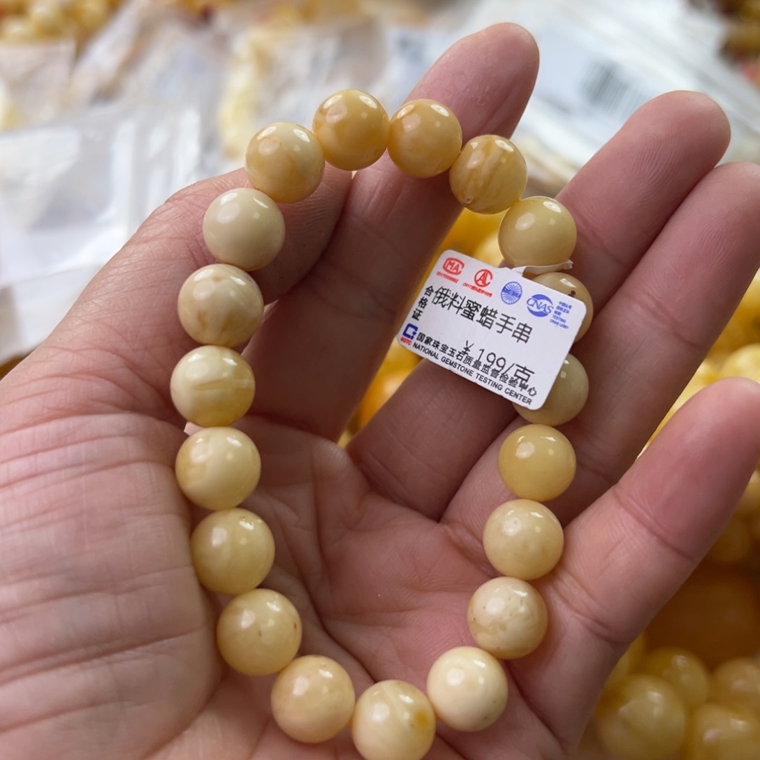 琥珀珠宝奇石未镶嵌