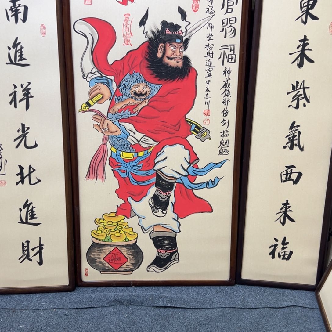 国画洋****钟馗…………