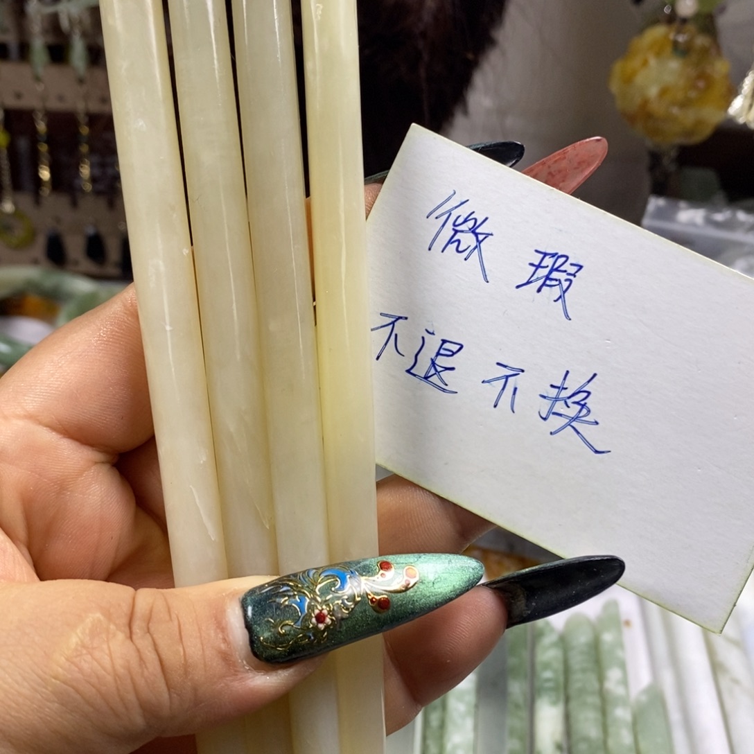 蛇纹石玉未镶嵌发簪