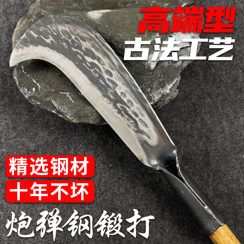 高端刀园始人砍柴刀家用劈柴专用弯刀锰钢柴刀高硬度伐木坎刀砍树