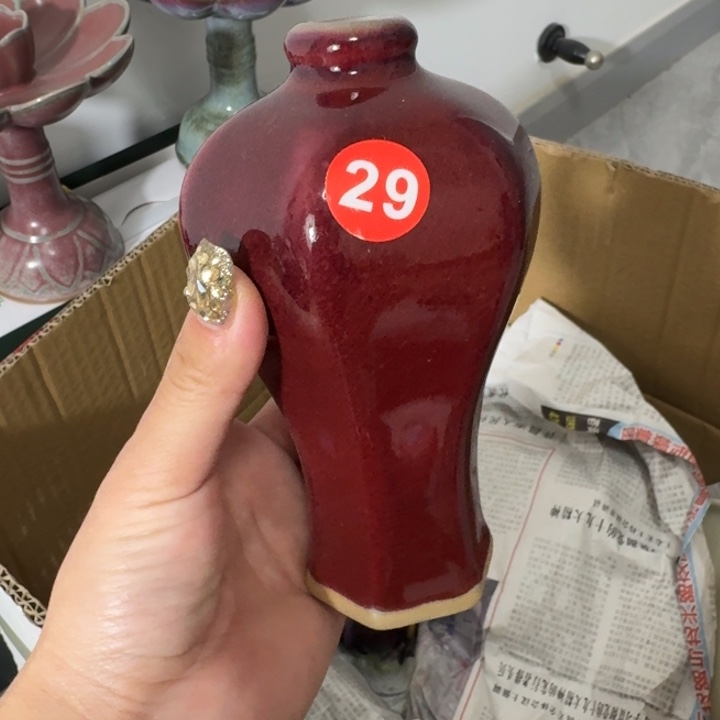 摆件陶郑家钧窑摆件