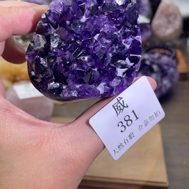 未镶嵌水晶珠宝半成品