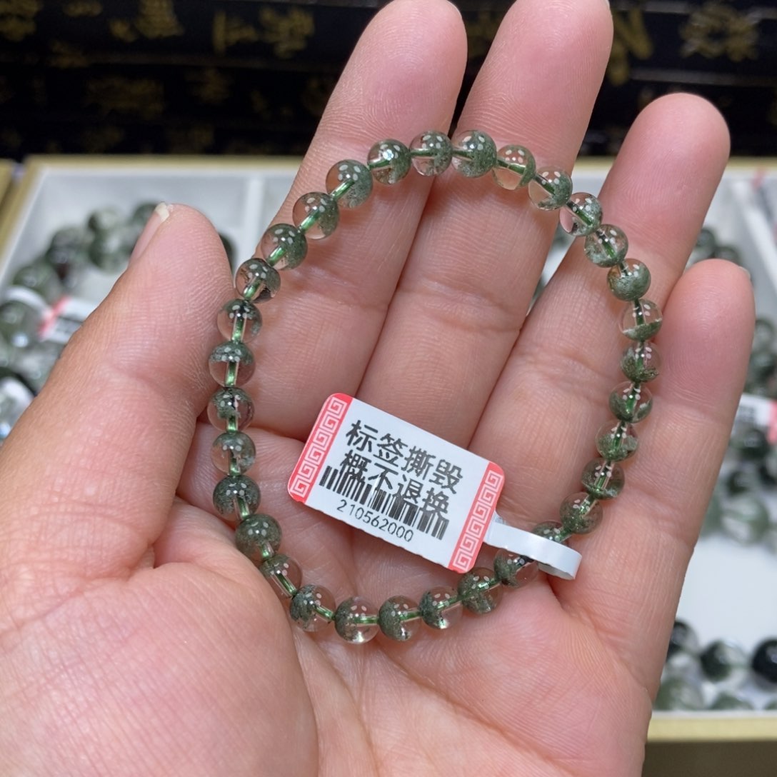 水晶绿幽灵手串未镶嵌