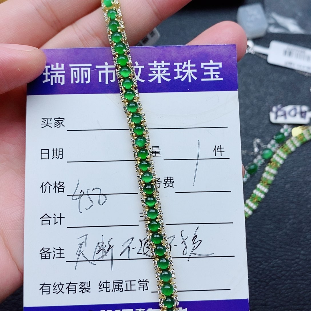 银S925镶嵌戒指翡翠Y****乐