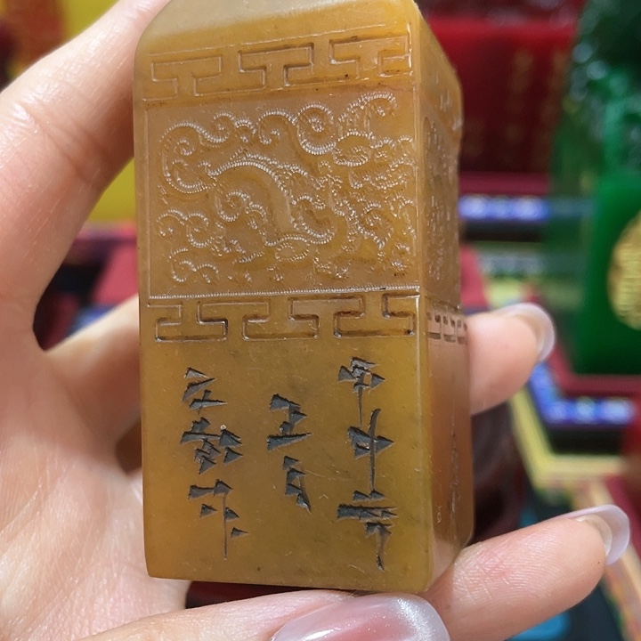 寿山石印石篆刻印章引首章闲章姓名章生日礼物