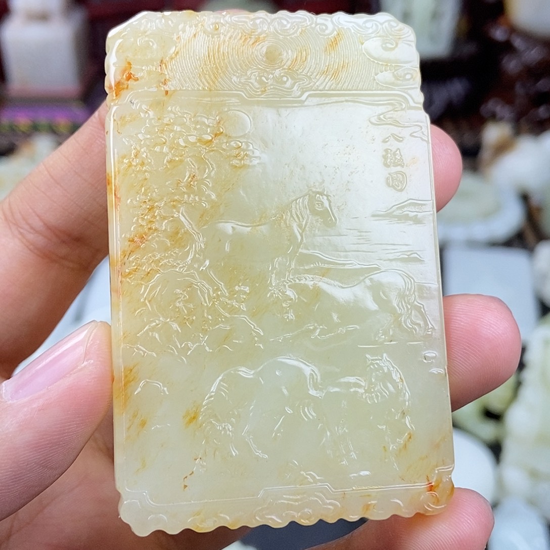 和田玉未镶嵌挂件