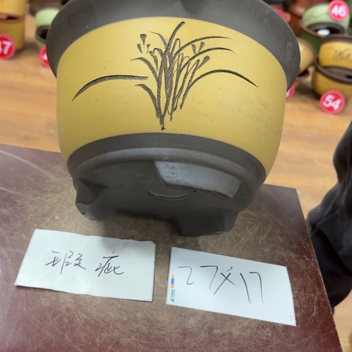 紫砂花盆破损包赔