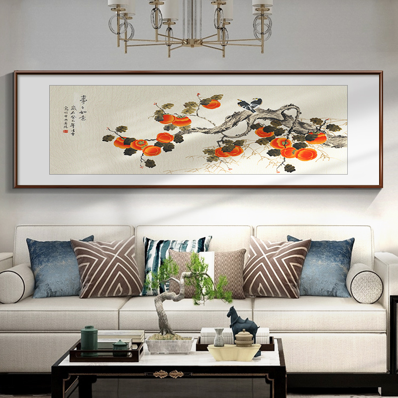 【国画山水画】事事如意带框装裱喷绘山水画客厅挂画办公室挂画