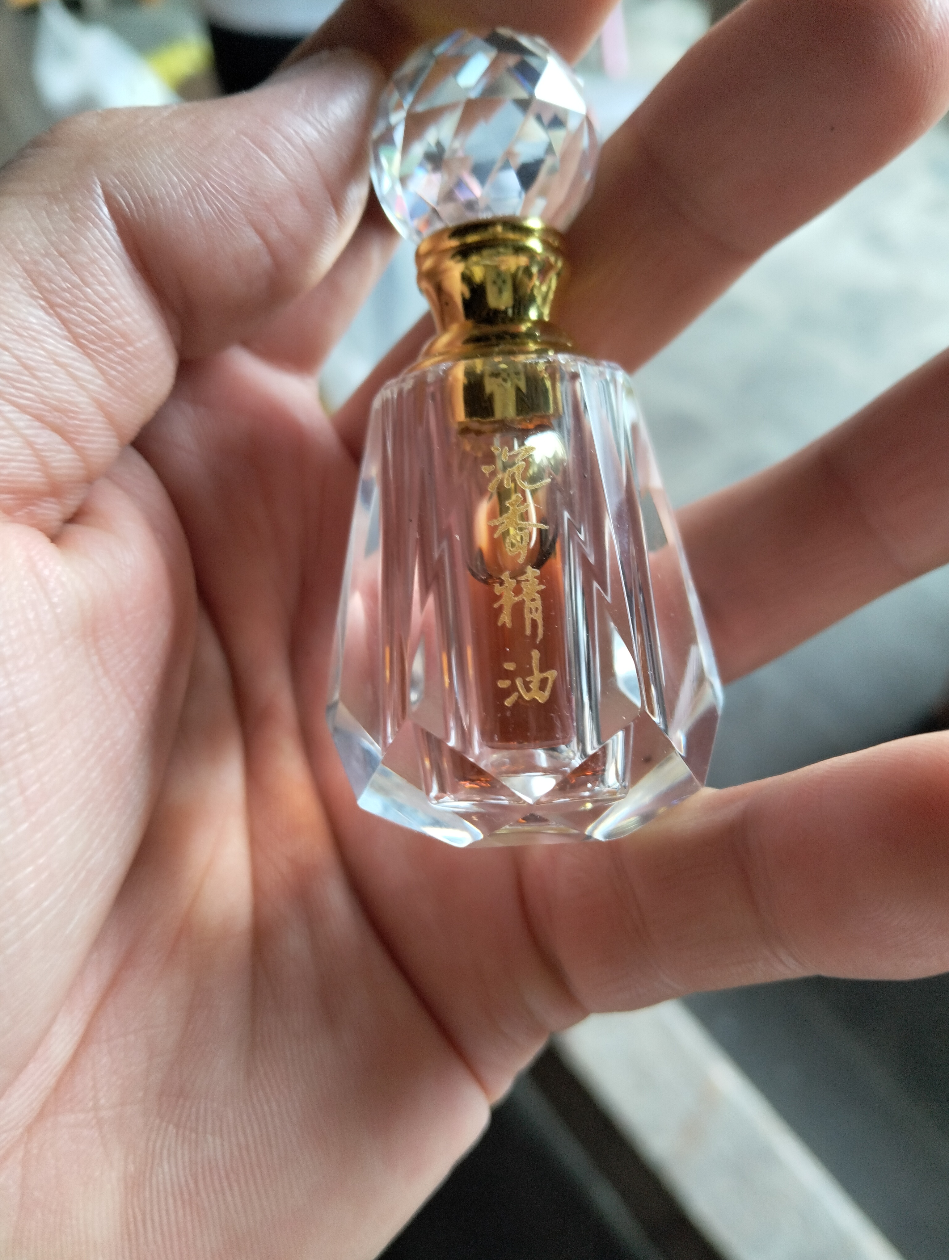 云南土特产……沉，土特产