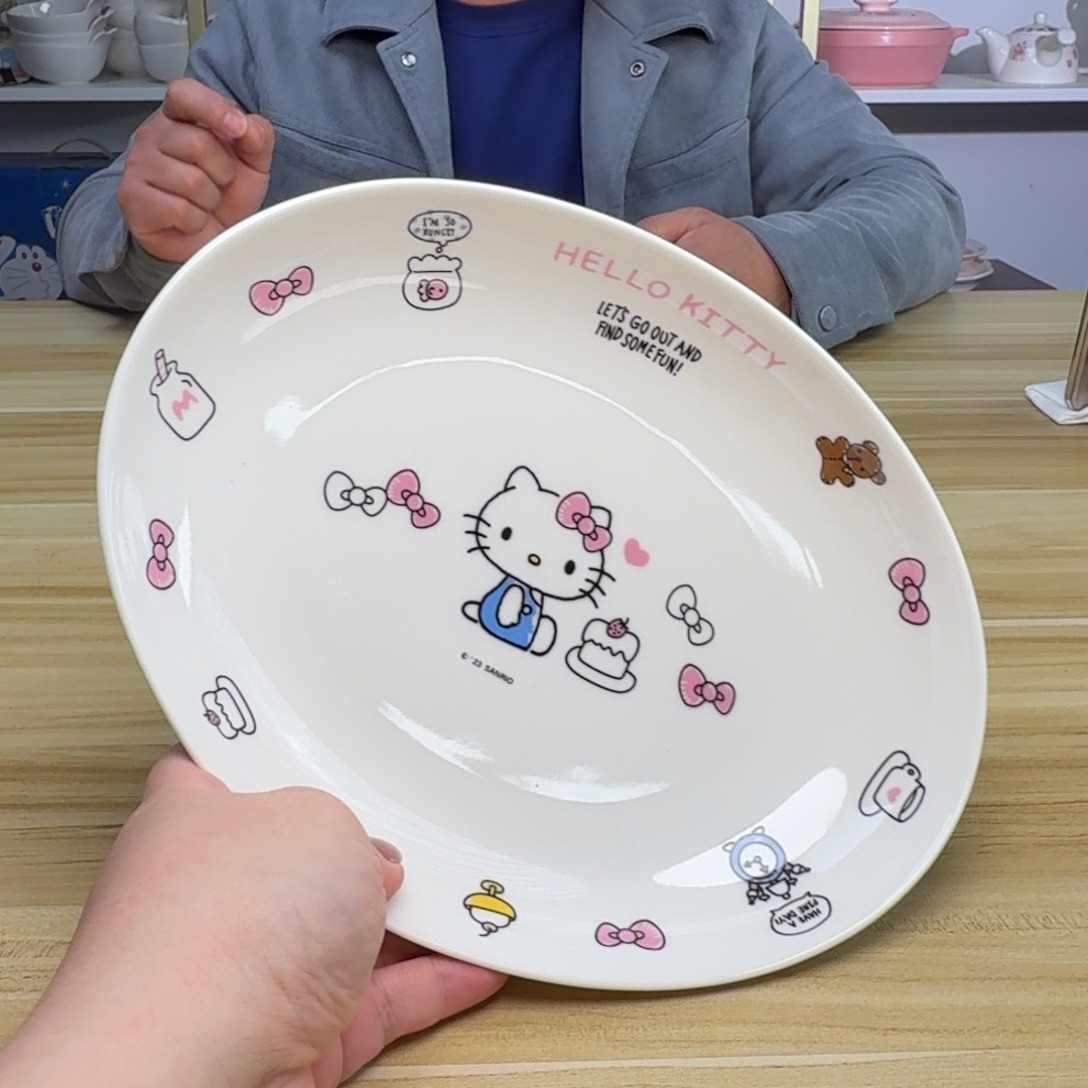 瓷片这个世界都是微瑕