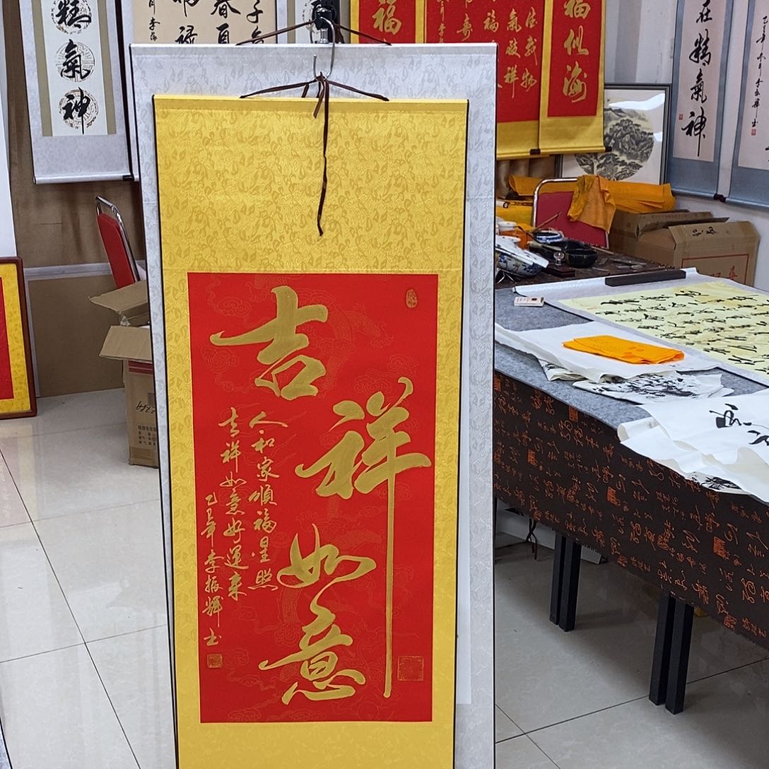 书法书法作品参加