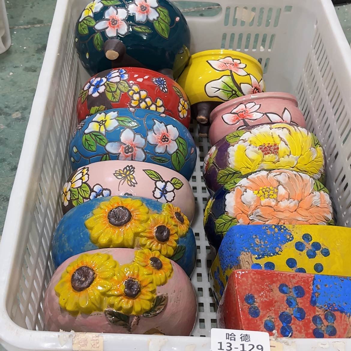 【闪购商品】红陶13129