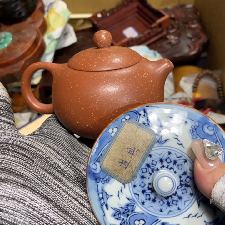 紫砂陶瓷艺术陶瓷艺术陶瓷艺术