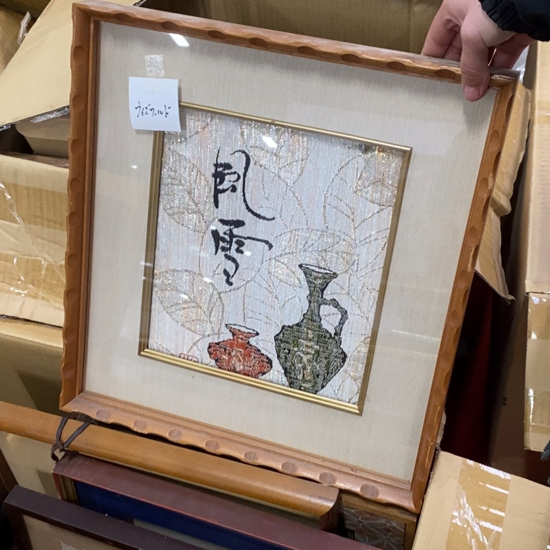 孰*为精品剪纸作品欣赏