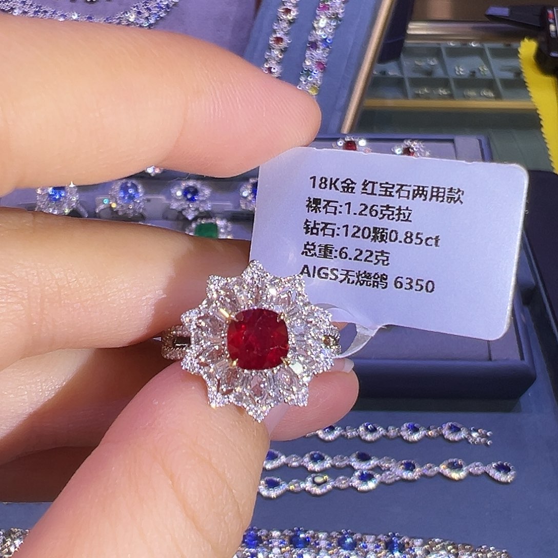 戒指18K金镶嵌红宝石