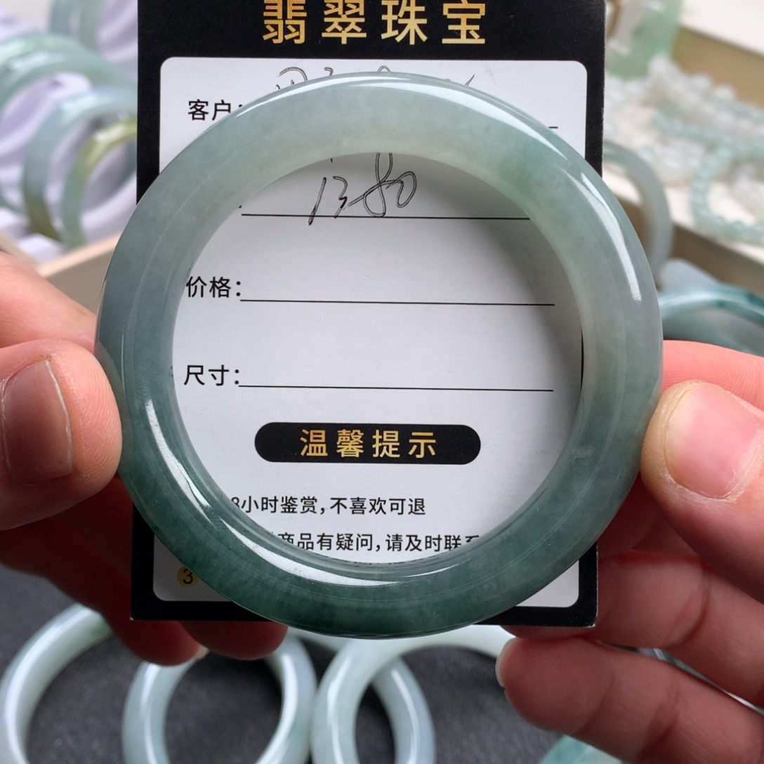 用***1翡翠未镶嵌手镯成品