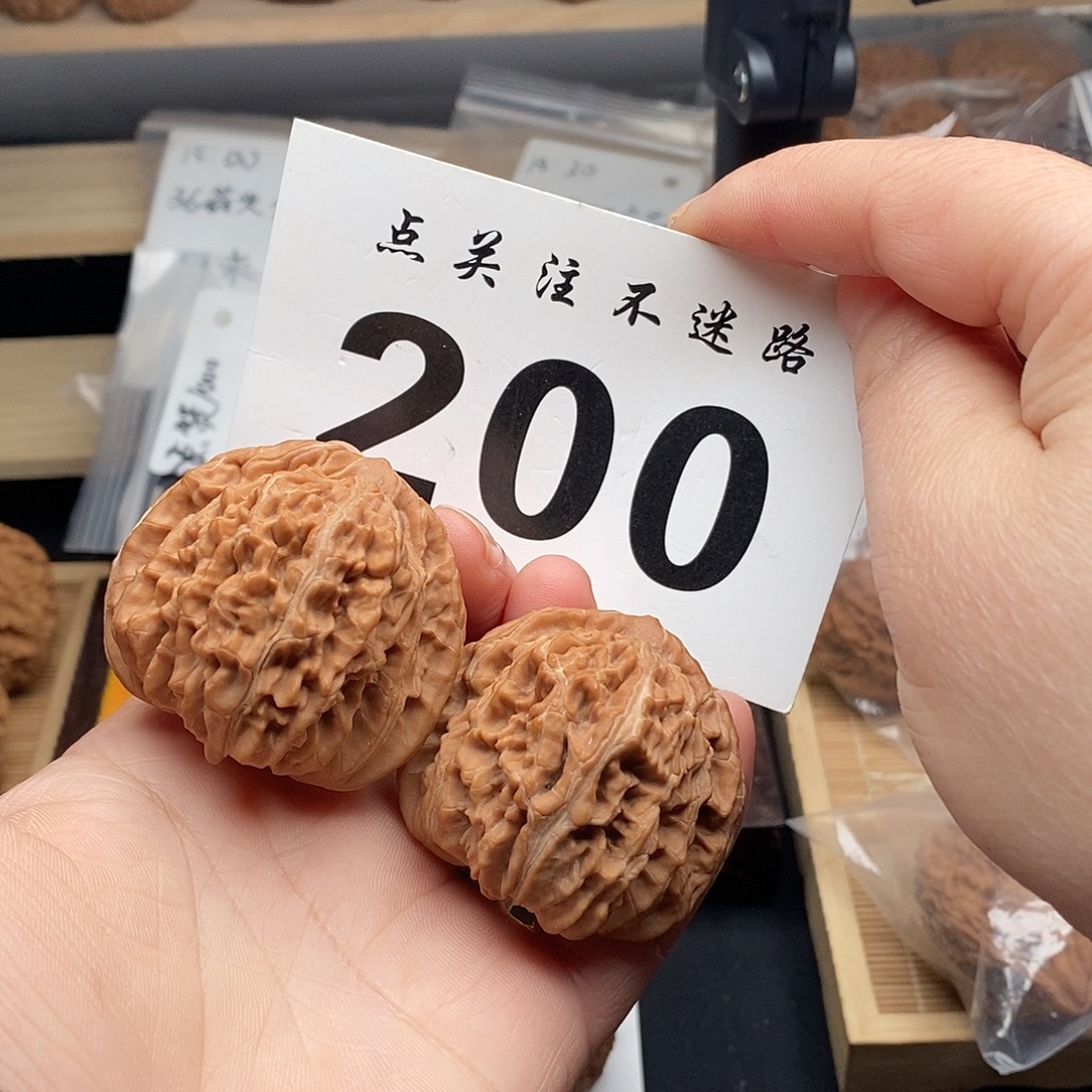 核桃45四座楼。        