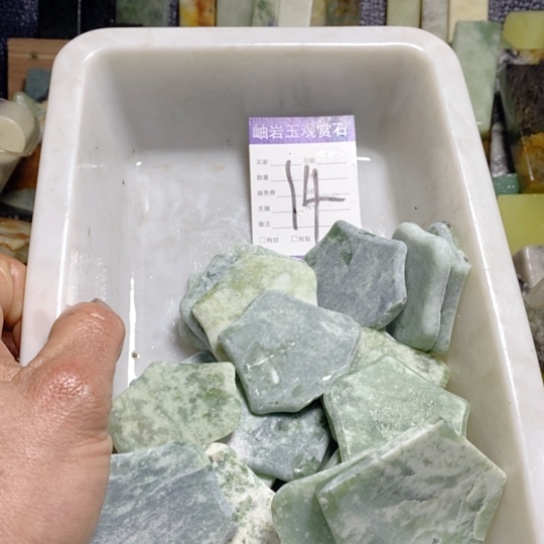 【闪购商品】蛇纹石玉珠宝玉器未镶嵌