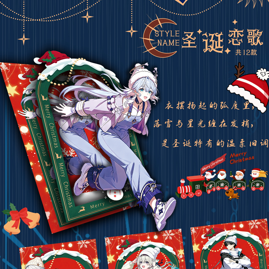 【小胡平拆】Lucy工坊  崩铁 星穹胜迹