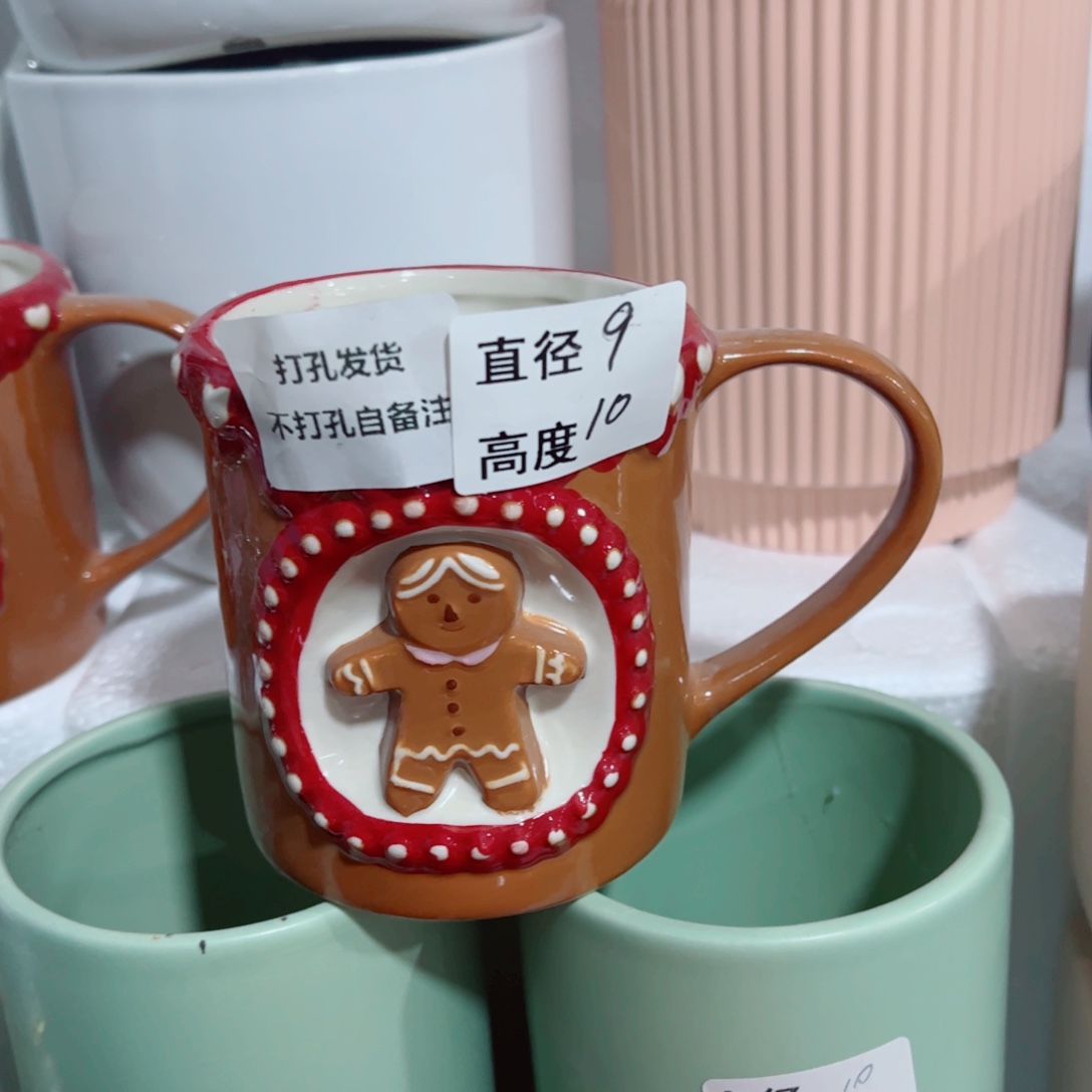 满10米包邮发货，默认打孔发货，不打孔联系客服备注。