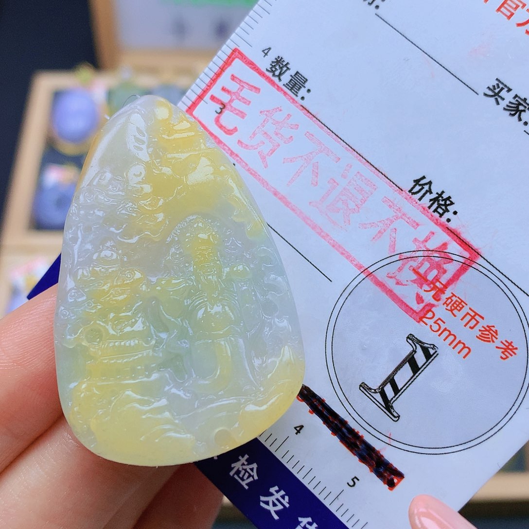 翡翠未镶嵌颈饰翡翠