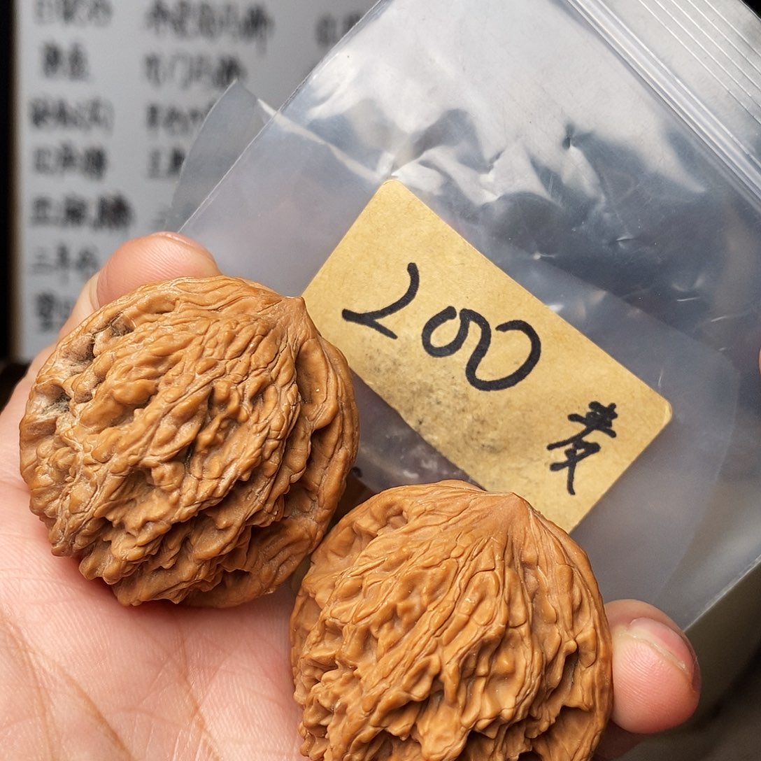 林***北吊坠文玩核桃麦虎