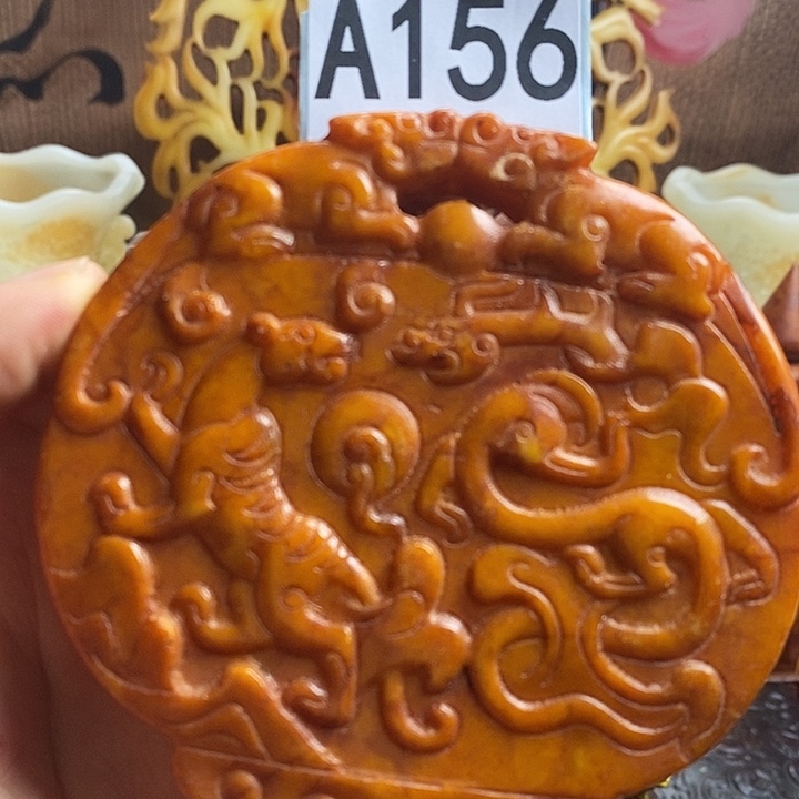玛瑙/玉髓合金挂件