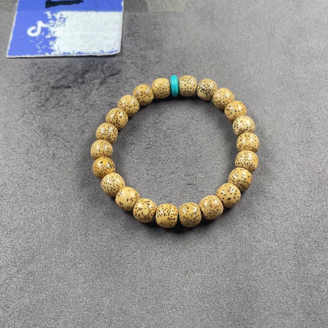 【闪购商品】星月菩提吊坠星月