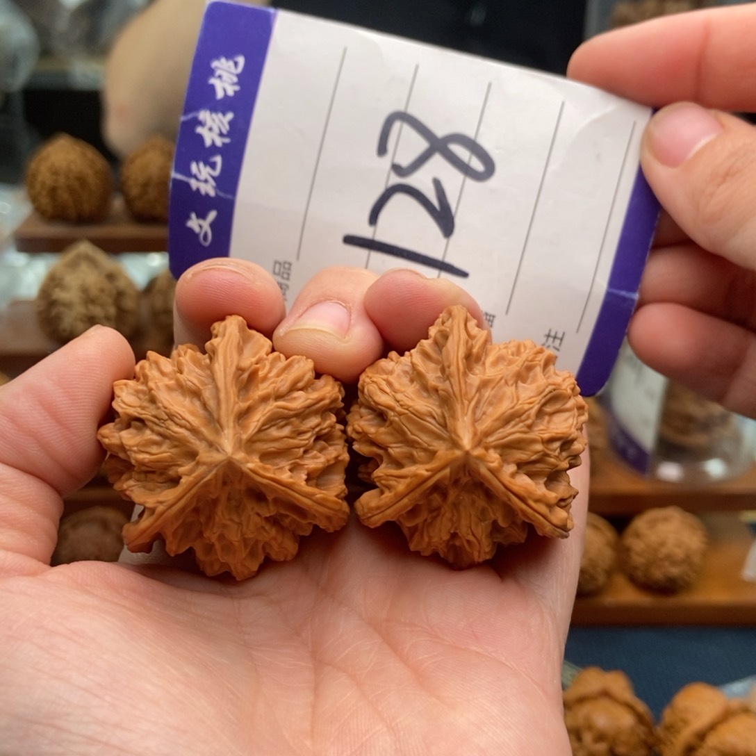 文玩核桃吊坠38三棱