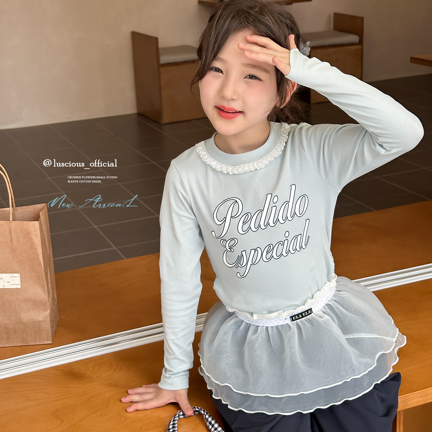 女童辣妹T恤2025秋季新款儿童白色字母长袖洋气百搭圆领短款上衣