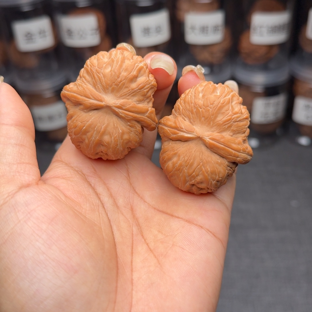 把件文玩核桃平谷元宝