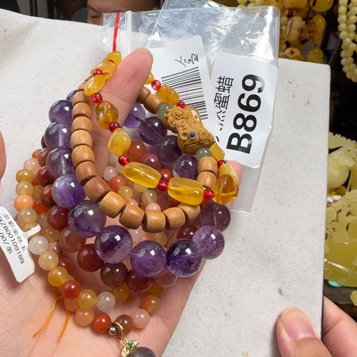 未镶嵌蜜蜡珠宝奇石