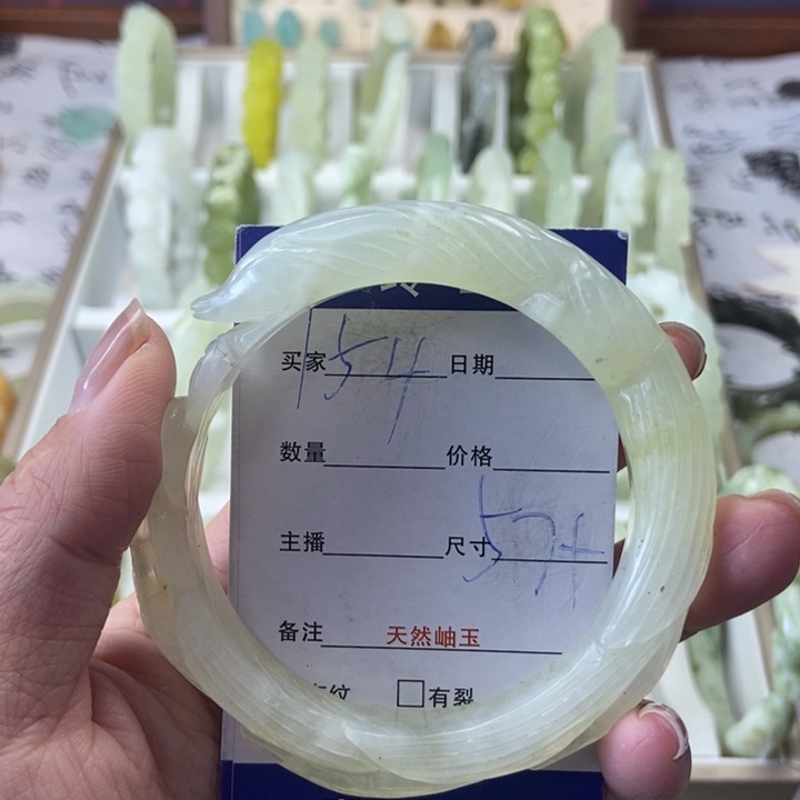 蛇纹石玉未镶嵌手镯