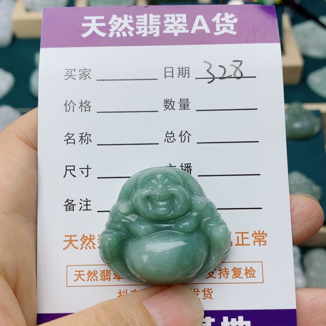 翡翠未镶嵌颈饰佛公