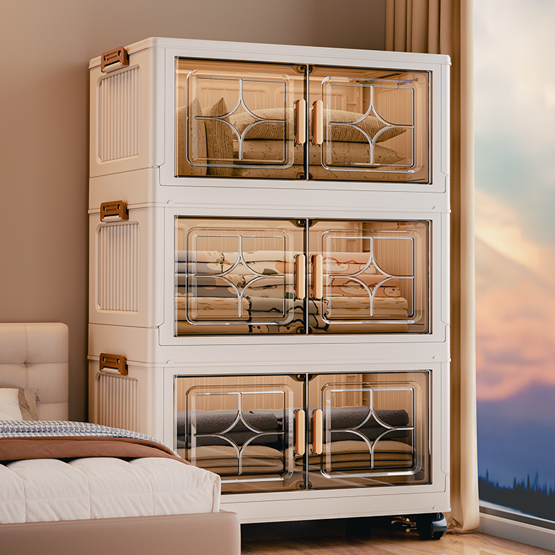 家用可折叠收纳柜宝宝衣服多层储物柜家用大容量收纳箱置物整理柜