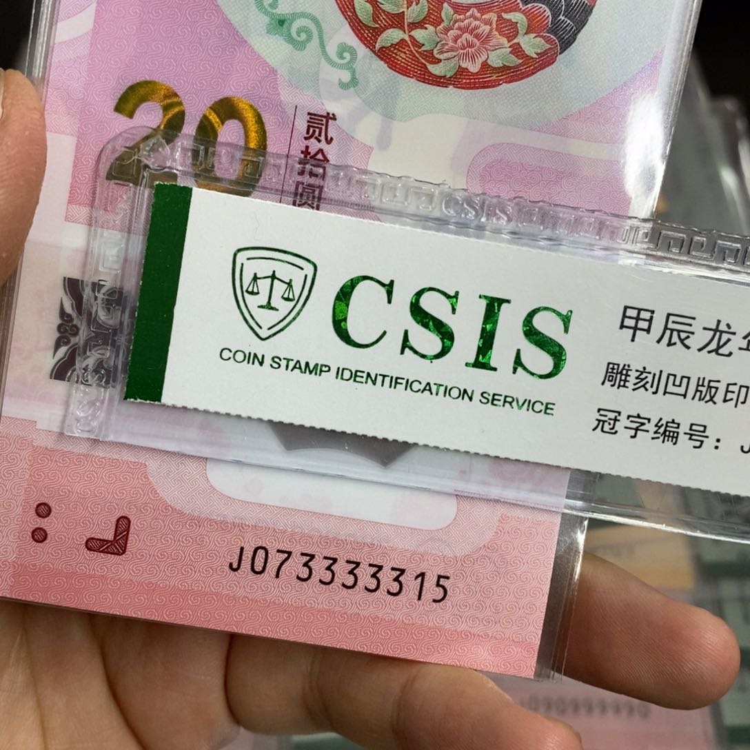 塑料3315。。。。。。。。。。