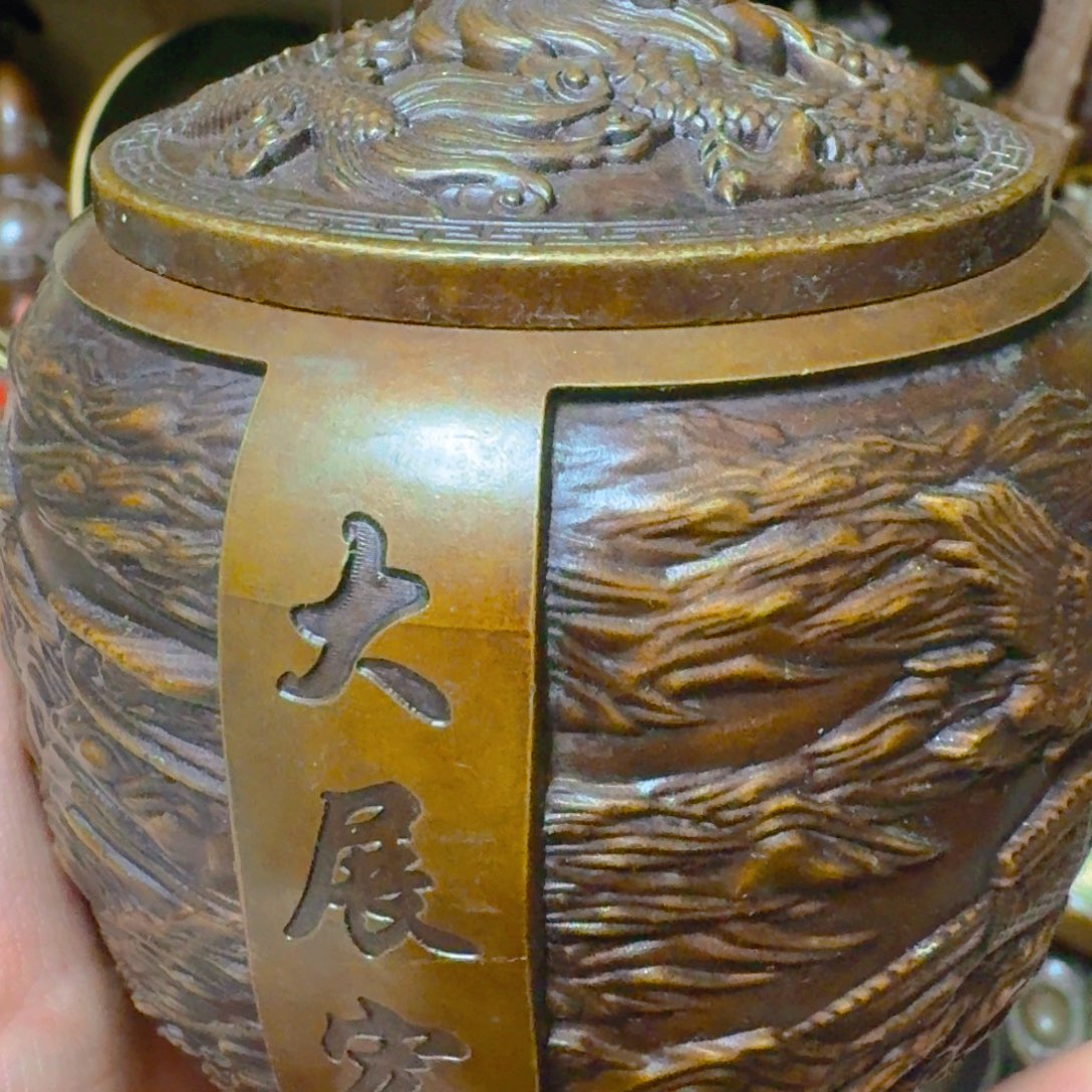 铜铜铜铜铜铜铜铜铜铜铜