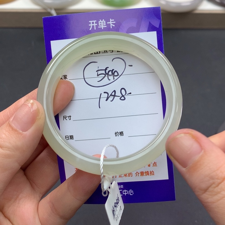 和田玉（糖玉）手镯未镶嵌