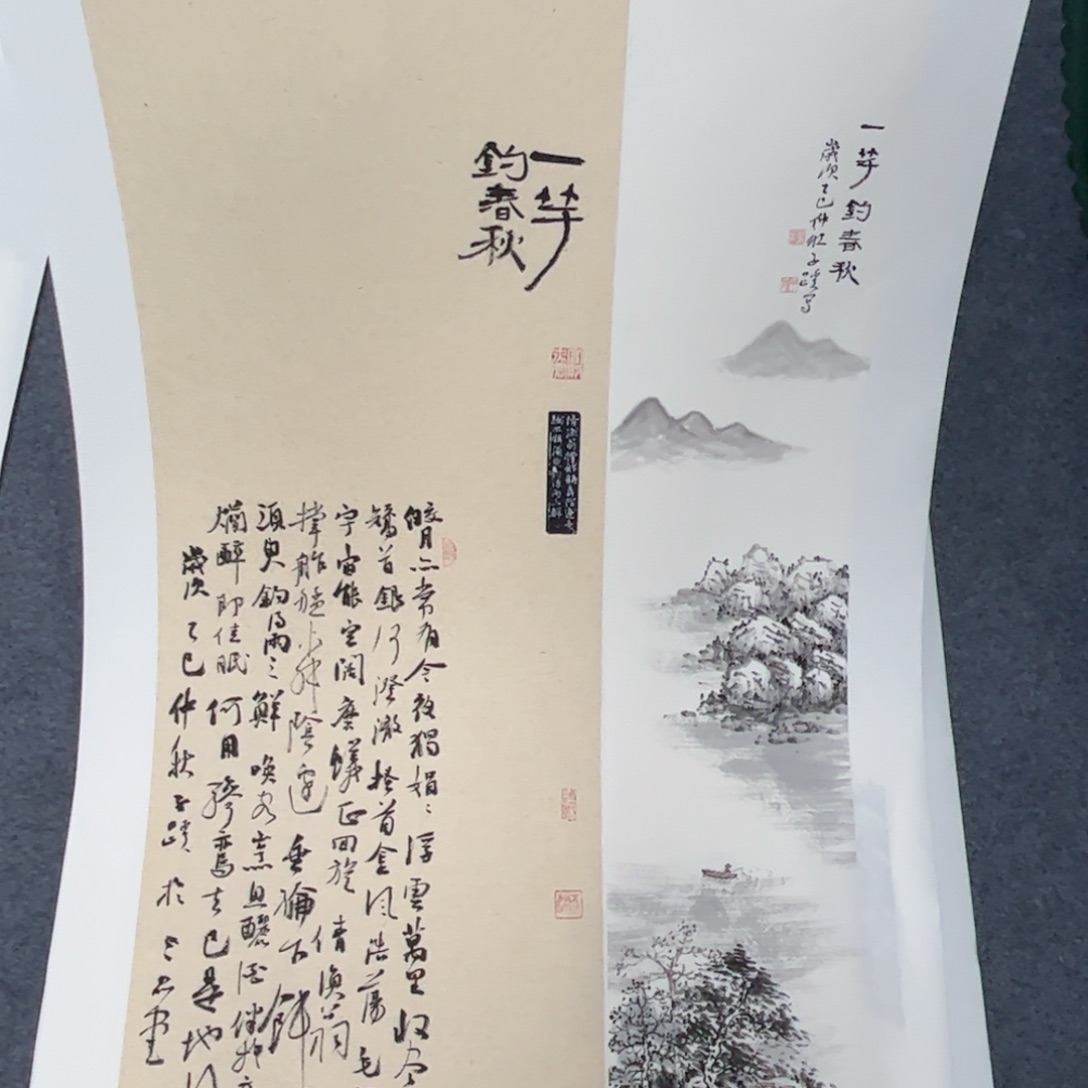 国画纯手绘国画大放漏