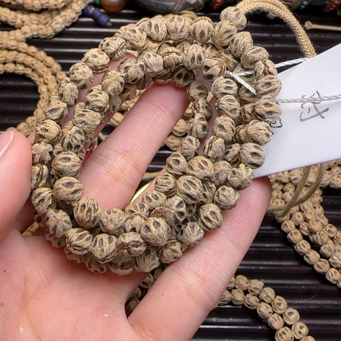 柏香籽/百香籽吊坠陌***玉