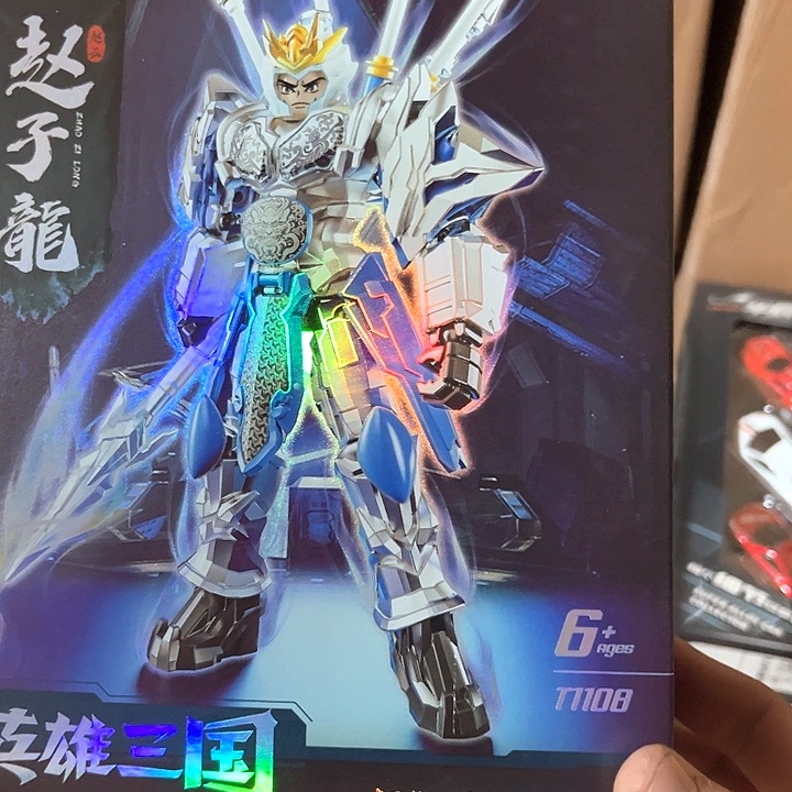 合金男孩男孩男孩